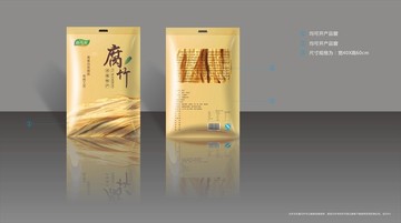 腐竹包裝