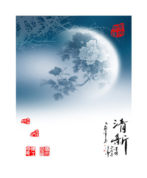 乾坤開運(yùn)瓶