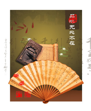 乾坤開運(yùn)瓶