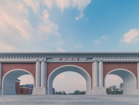 浙江大学紫金港校区校门