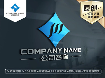 M字母LOGO設(shè)計M字母標志
