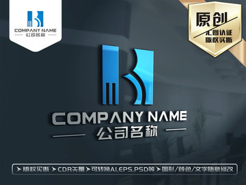 B字母LOGO设计