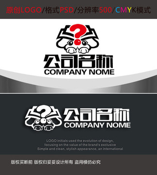 教育咨詢小狗logo設(shè)計(jì)