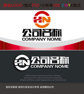 字母包装金融logo设计