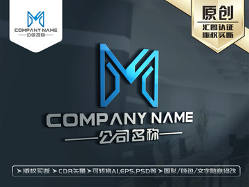 M字母標(biāo)志M字母LOGO設(shè)計(jì)