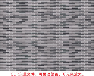 墻磚背景