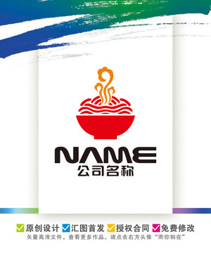 餐飲食品面粉酒樓餐廳logo