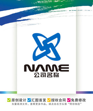 X字母電子電器網(wǎng)絡(luò)科技logo