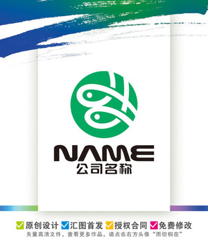 魚水族海鮮餐飲食品酒樓logo