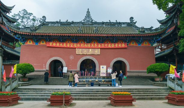 青城山古泰安寺