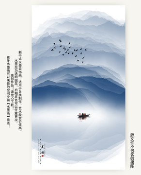 背景墻