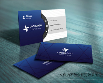 名片設(shè)計(jì)