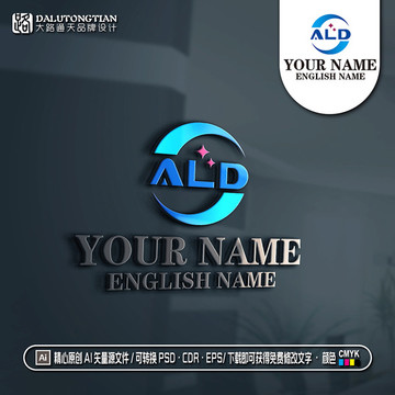 ALD字母logo