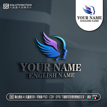 飛人logo