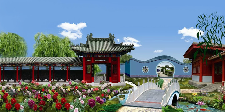 花園
