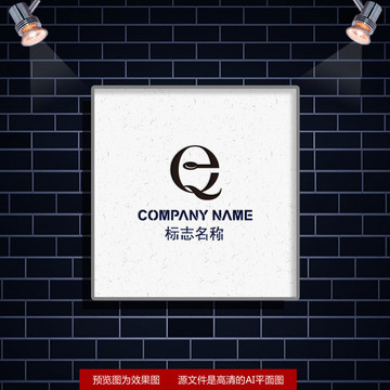 西餐廳LOGO