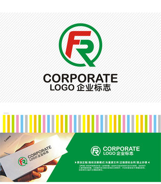 FRQ字母logo