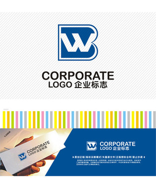 BW字母logo