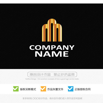 拱門logo設(shè)計