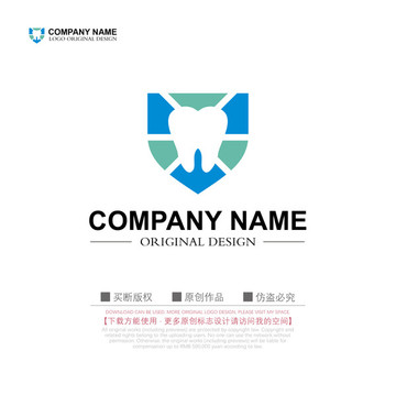 牙齒盾牌商標LOGO