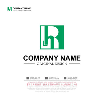 字母RH商標(biāo)LOGO