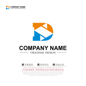 字母DX商標LOGO