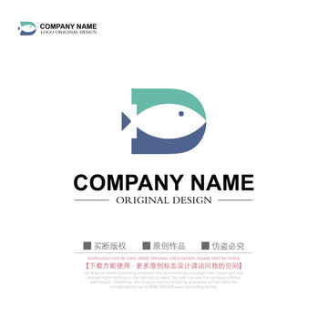 字母D魚商標LOGO