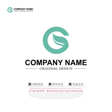 葉子字母G商標(biāo)LOGO