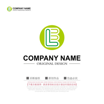 字母LE商標(biāo)LOGO