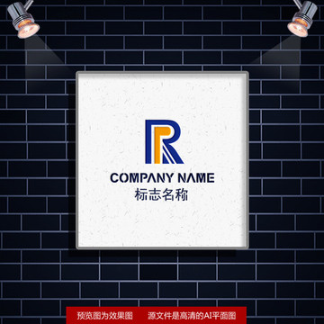 RLOGO設(shè)計(jì)