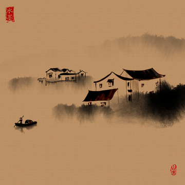 國畫山水