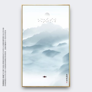 抽象水墨山水背景墻
