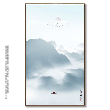 國(guó)畫
