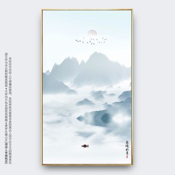 新中式寫意山水裝飾畫