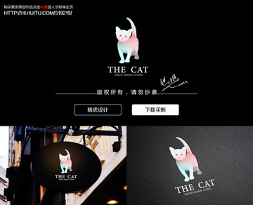 猫logo