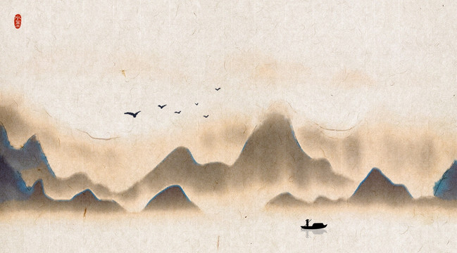 水墨畫