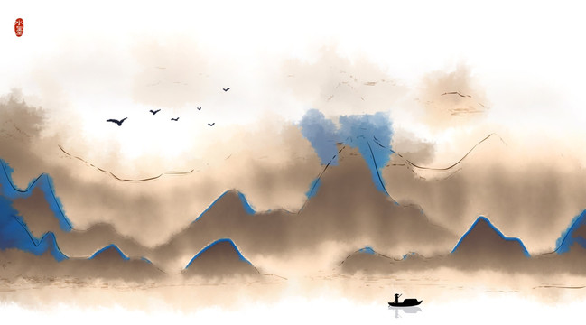 水墨畫