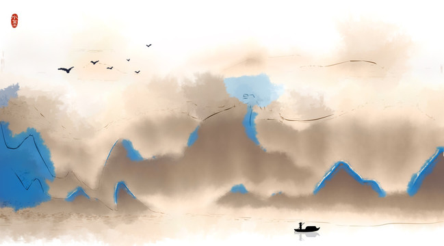 水墨畫