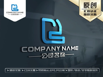 R字母LOGO设计