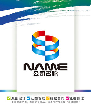 B字母五金機(jī)械IT電器科技標(biāo)志