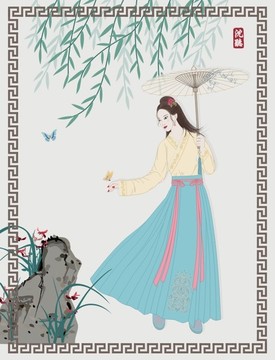 汉服古风美人仕女图插画