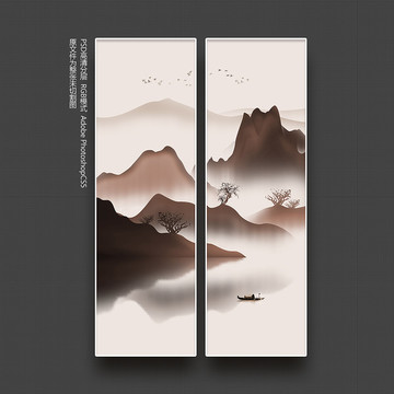水墨畫