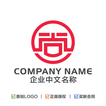 尚LOGO