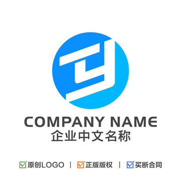 字母TY組合標(biāo)志