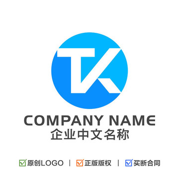 字母TK标志