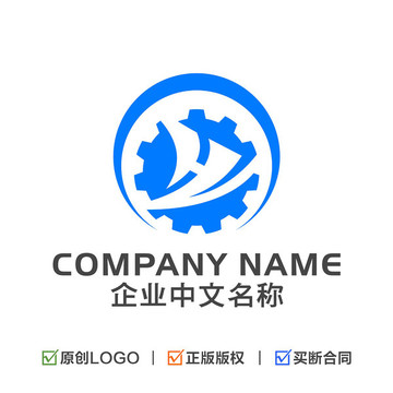字母HW組合標志