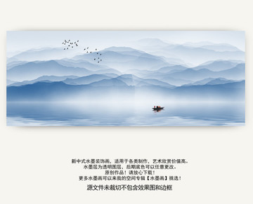 藝術(shù)掛畫