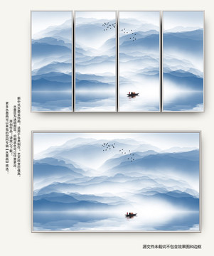 水墨山水畫