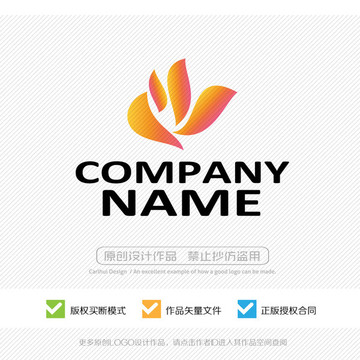 標(biāo)志設(shè)計(jì)