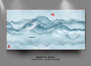 流水生財